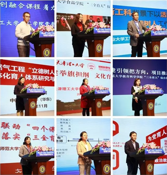 伟德体育官网