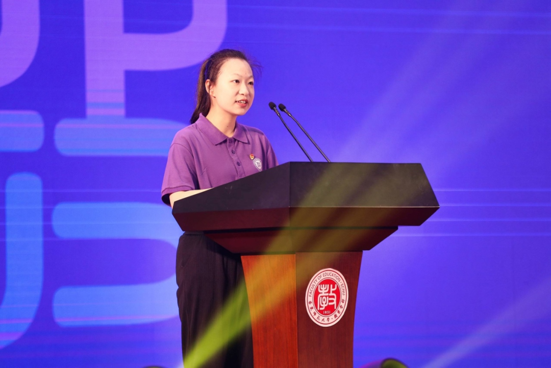 伟德体育官网