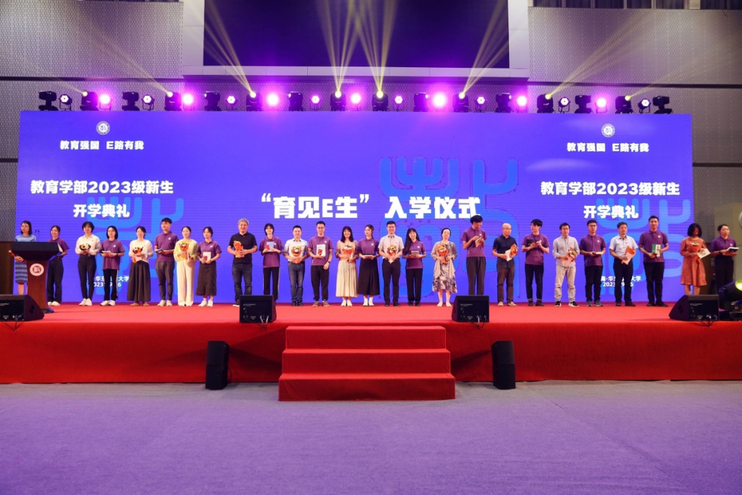 伟德体育官网