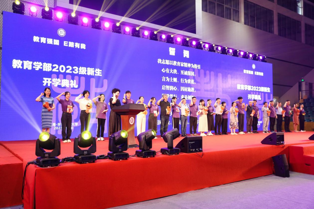 伟德体育官网