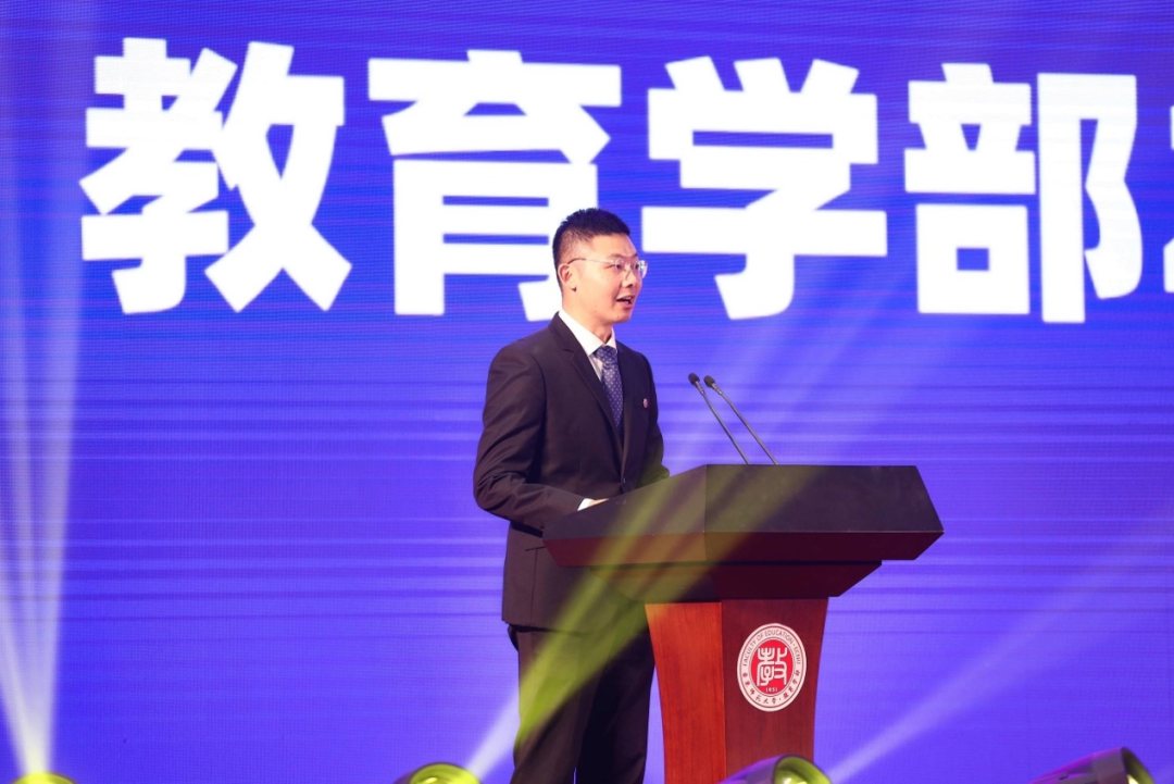 伟德体育官网