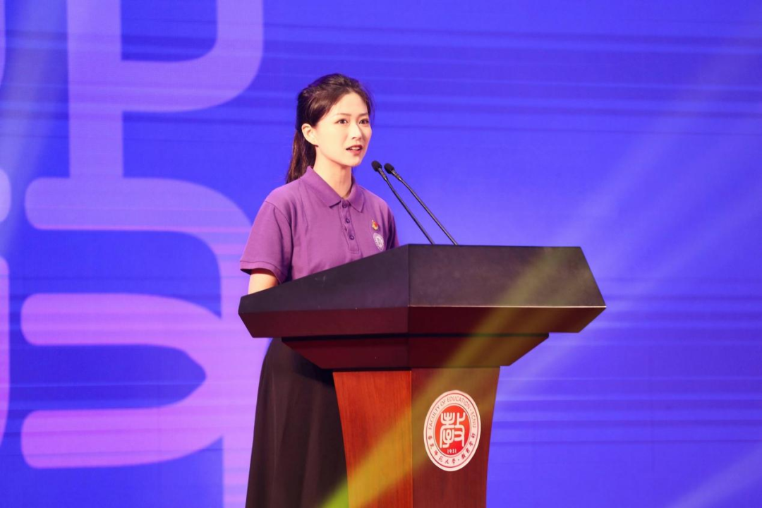 伟德体育官网