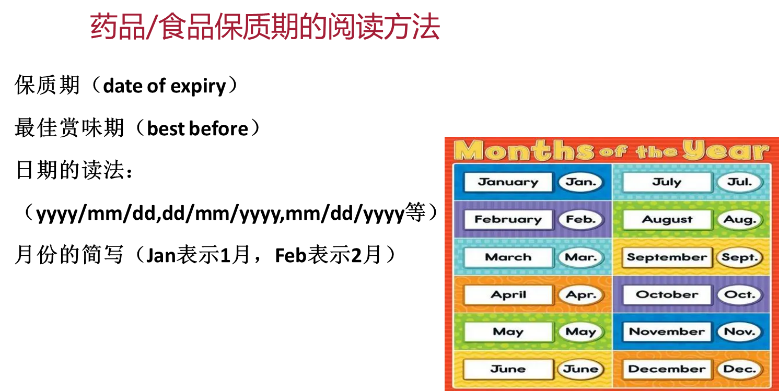 伟德体育官网