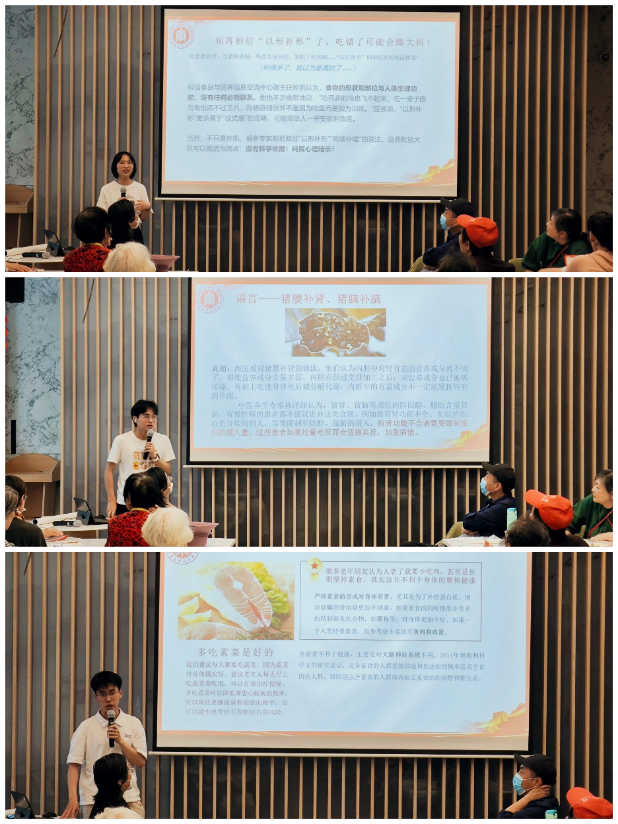 伟德体育官网