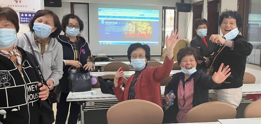 伟德体育官网