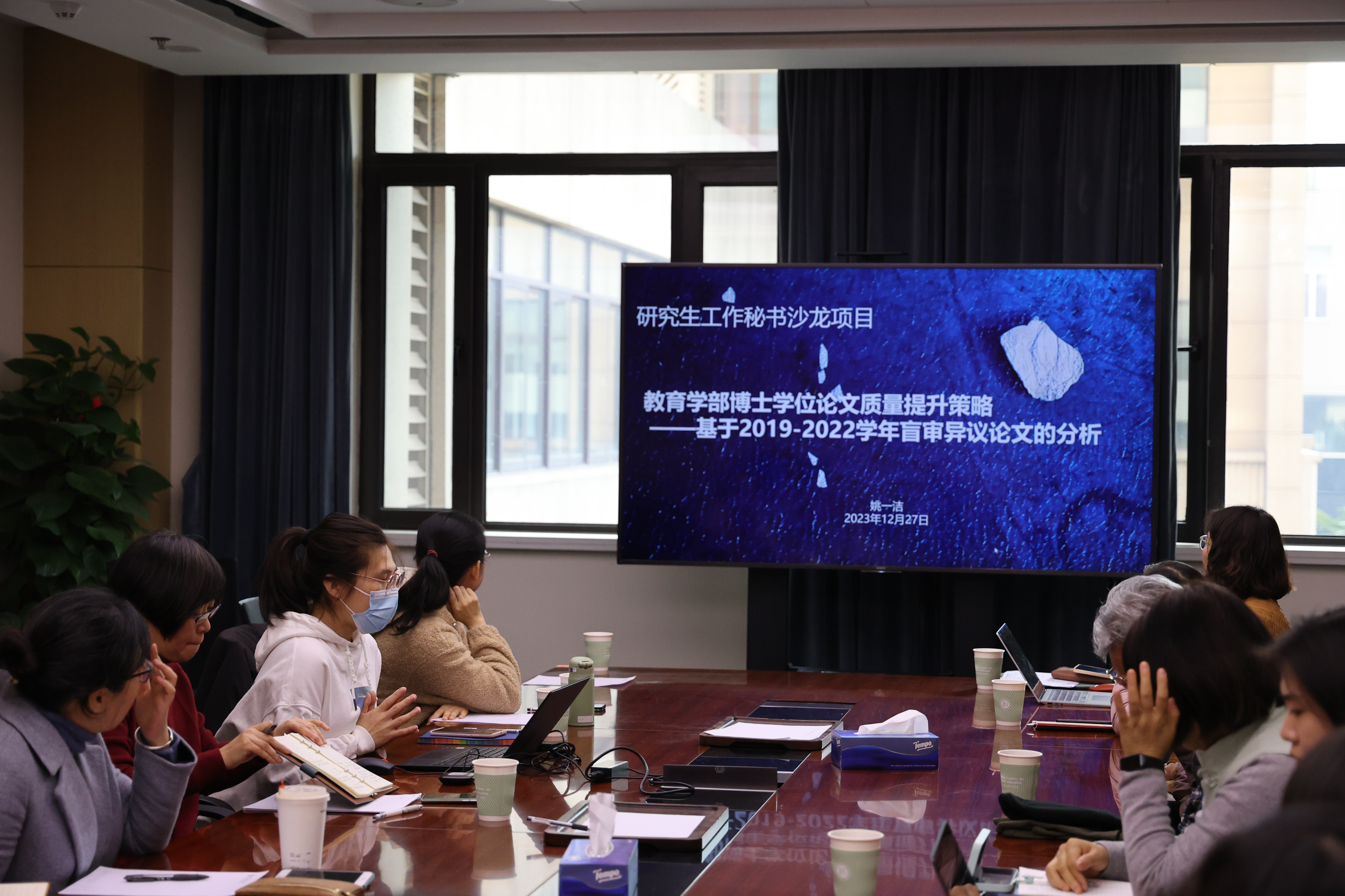 伟德体育官网