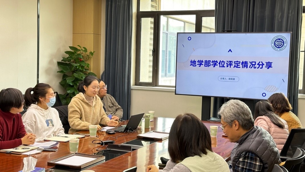 伟德体育官网