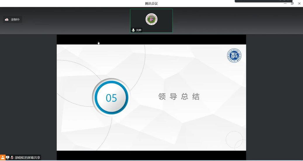 伟德体育官网