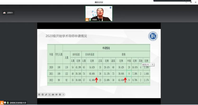 伟德体育官网