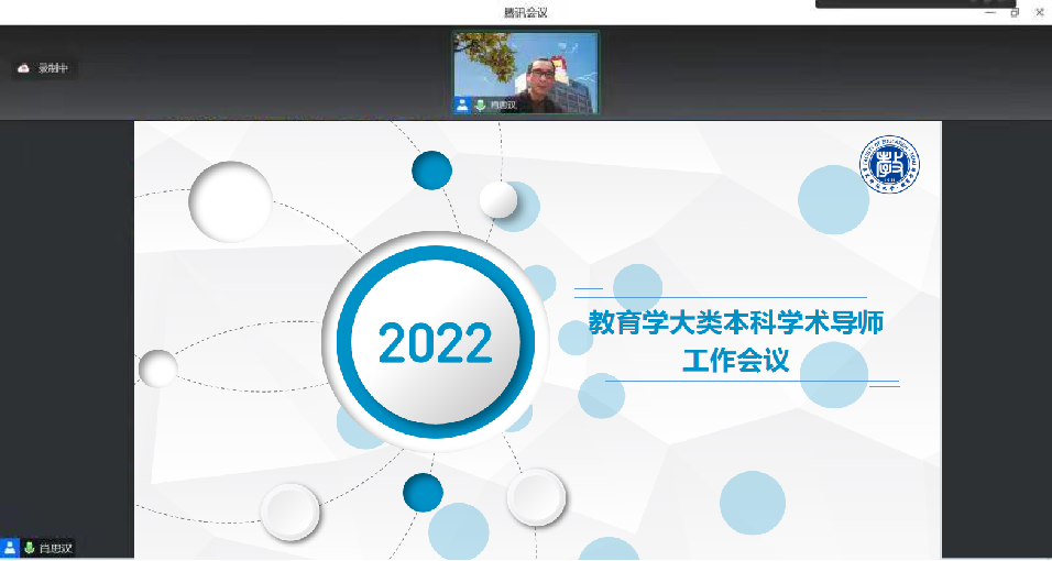 伟德体育官网