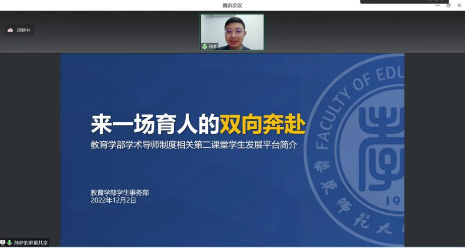 伟德体育官网