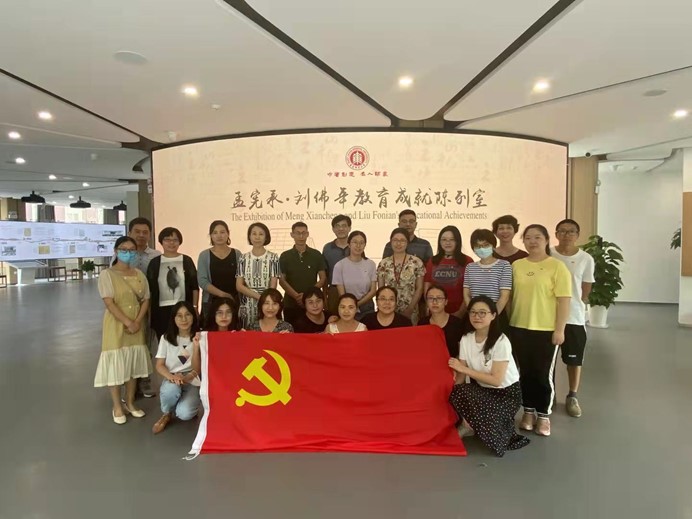 伟德体育官网