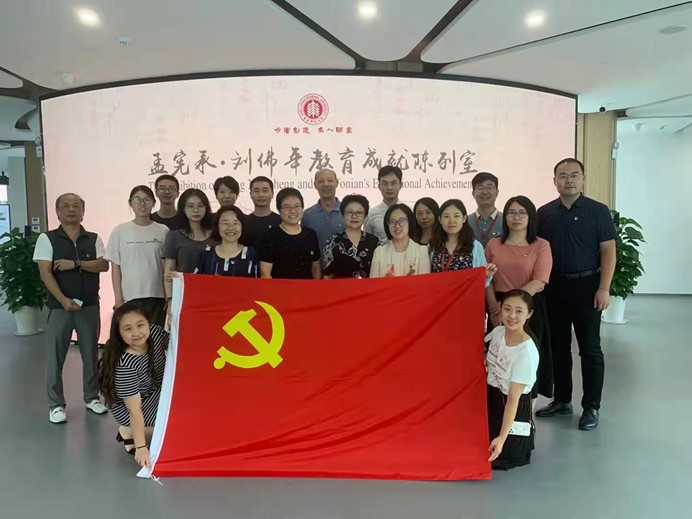 伟德体育官网