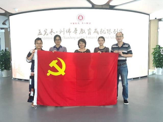 伟德体育官网