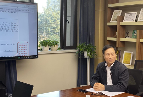 伟德体育官网