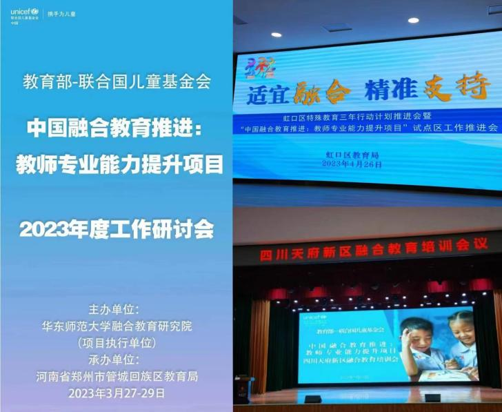 伟德体育官网