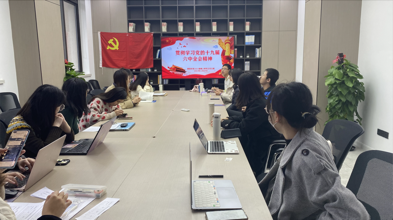 伟德体育官网
