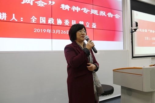 伟德体育官网