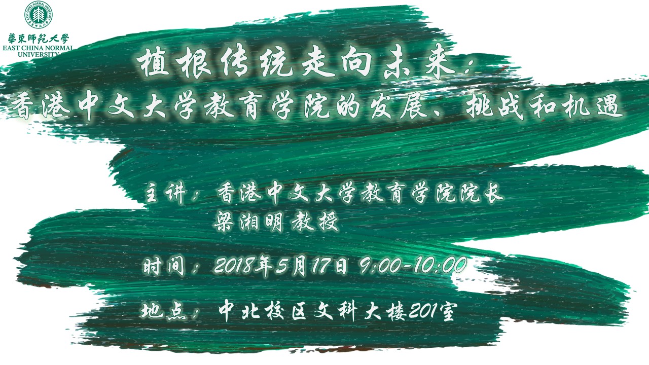 伟德体育官网
