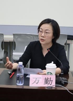 伟德体育官网