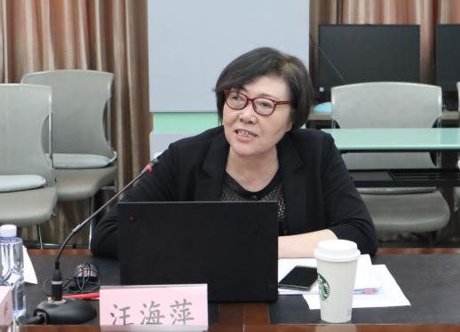 伟德体育官网