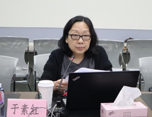 伟德体育官网