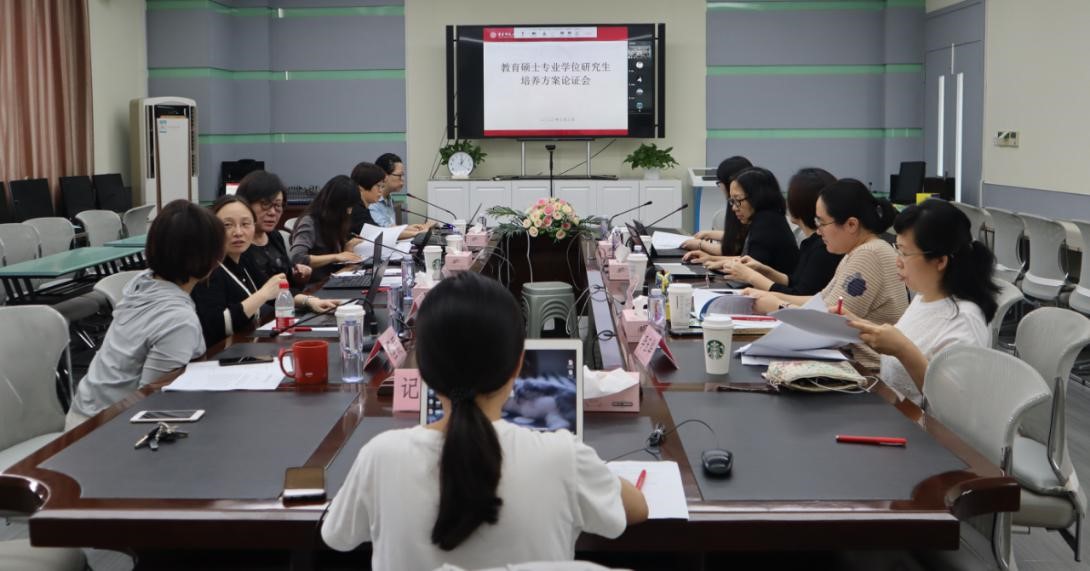伟德体育官网