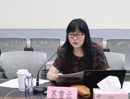 伟德体育官网