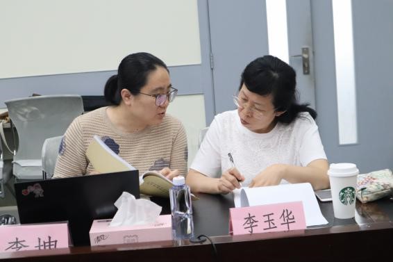 伟德体育官网