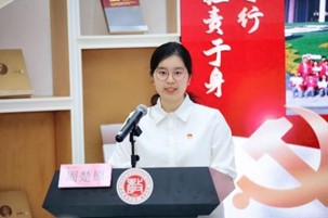伟德体育官网