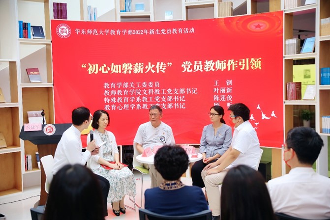 伟德体育官网