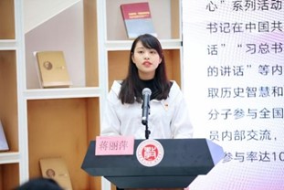 伟德体育官网