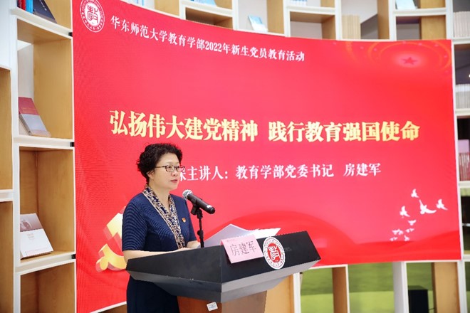 伟德体育官网