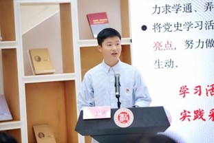伟德体育官网