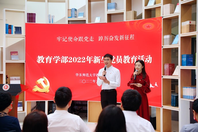 伟德体育官网