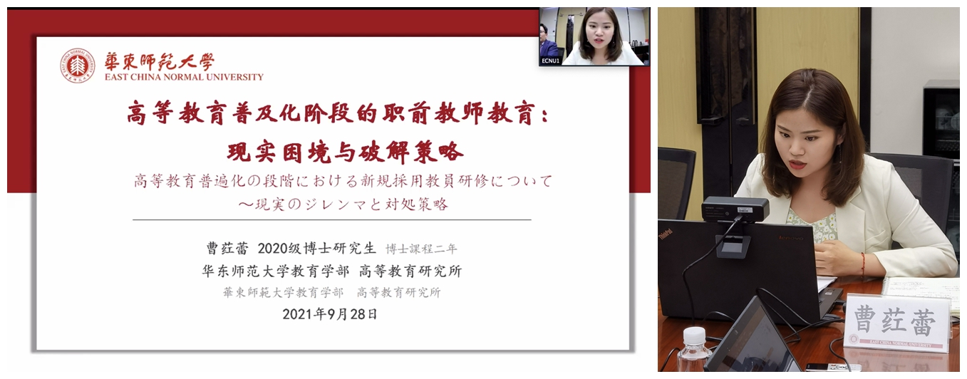 伟德体育官网