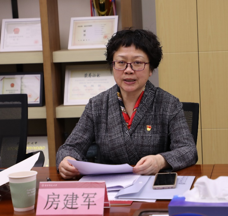 伟德体育官网