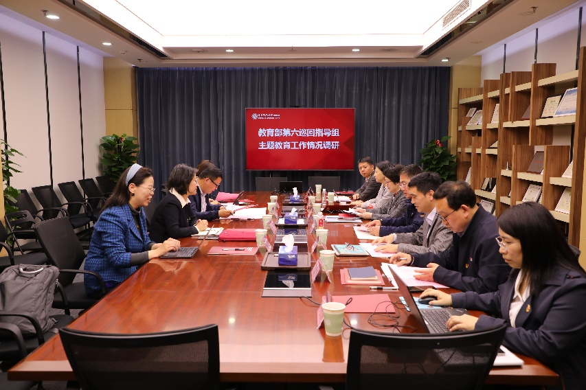 伟德体育官网