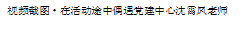 伟德体育官网