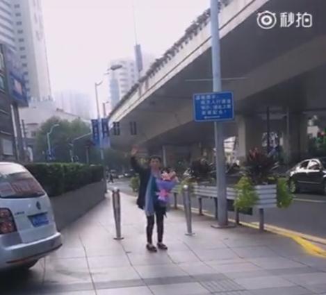 伟德体育官网