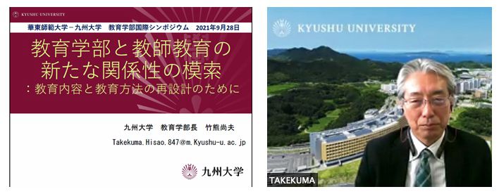 伟德体育官网