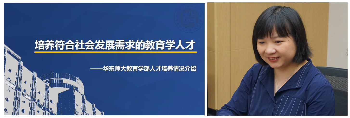 伟德体育官网