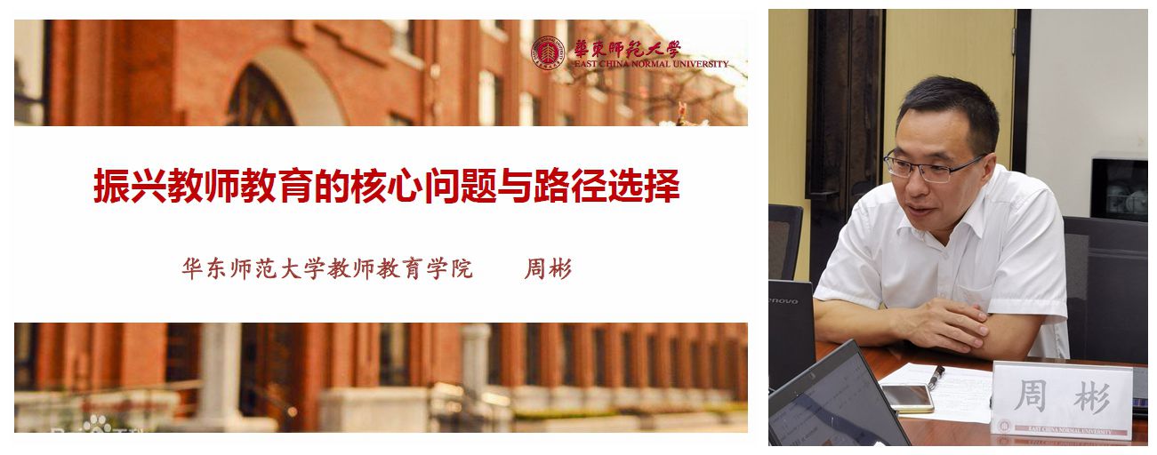 伟德体育官网