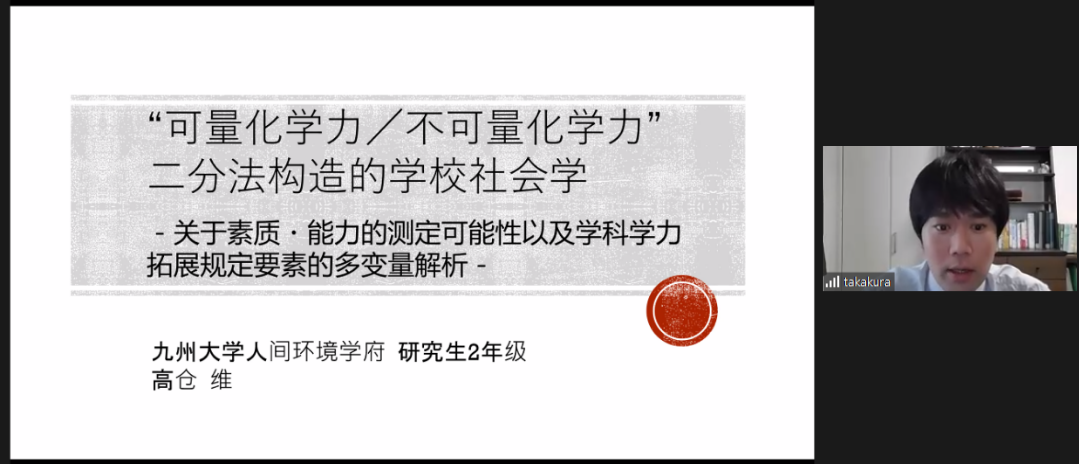 伟德体育官网