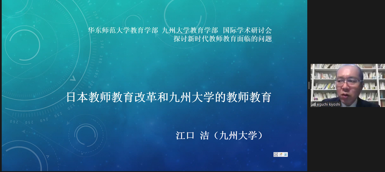 伟德体育官网