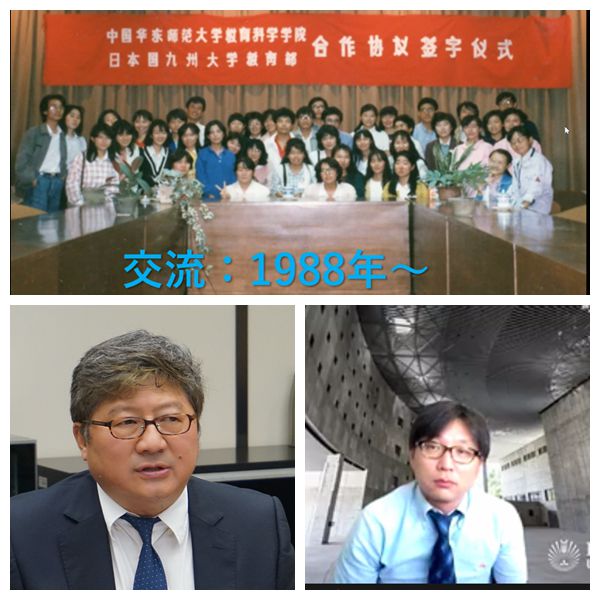 伟德体育官网