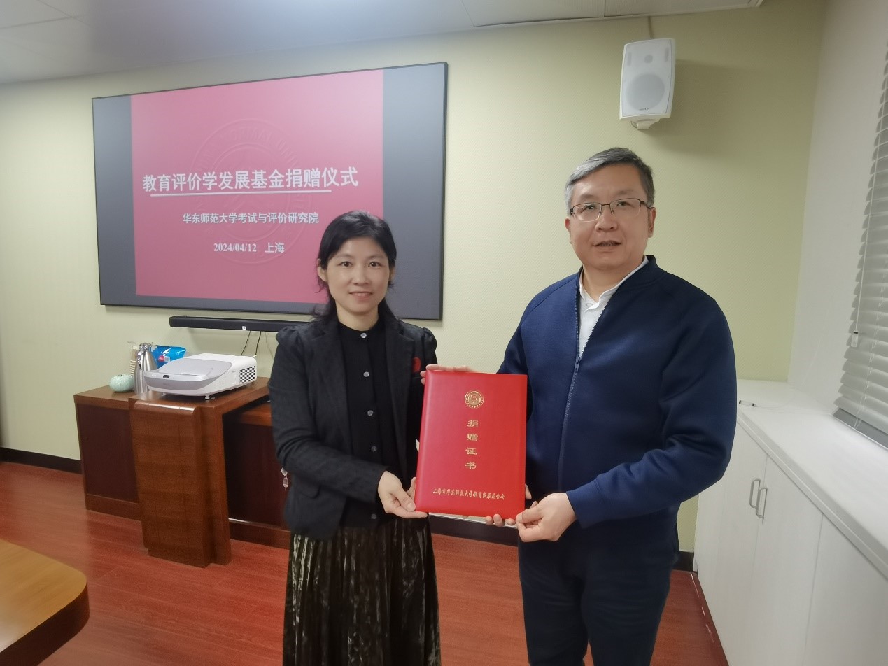 伟德体育官网