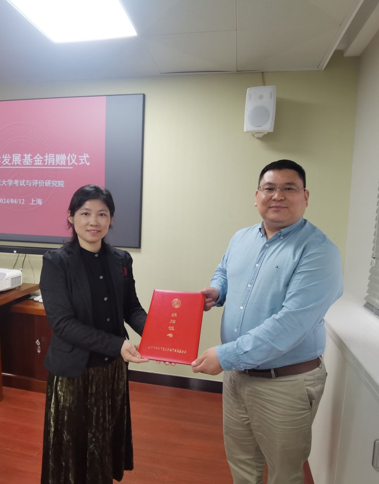 伟德体育官网