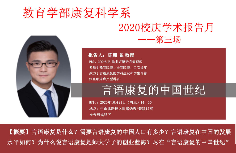 伟德体育官网