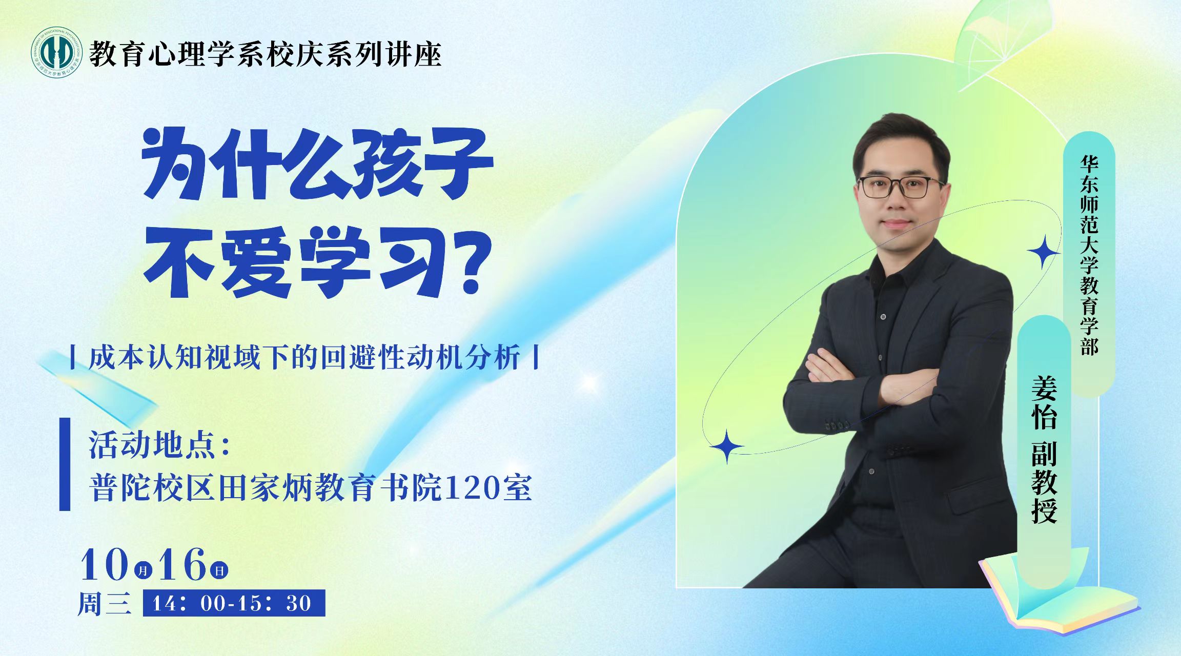 伟德体育官网